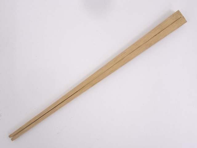 道具 ] - 道具 古物 廣喜堂造 銅打出輪花菓子器 | ネットショップ圭